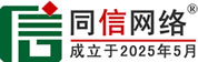 共青城道路救援补胎