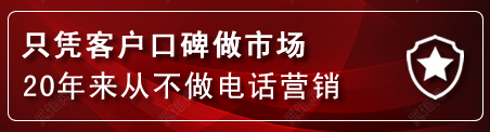 共青城建网站公司