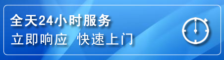 共青城上门补胎电话