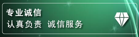 共青城道路救援电话